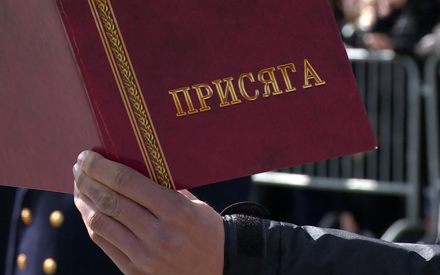 Присяга в Волгоградской академии МВД России-2026. Эфир от 07.10.2026