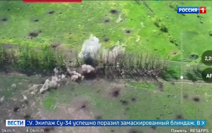 Войска "Центр" сужают кольцо вокруг Доброполья: успехи на земле и в воздухе
