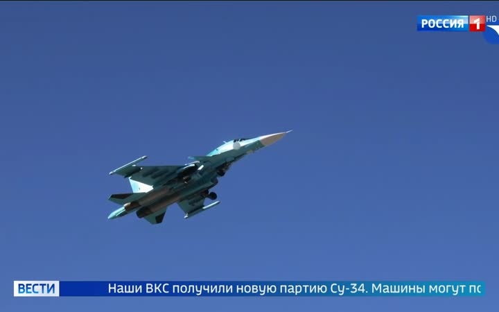 ВКС России получили новую партию Су-34: усиление авиационных возможностей