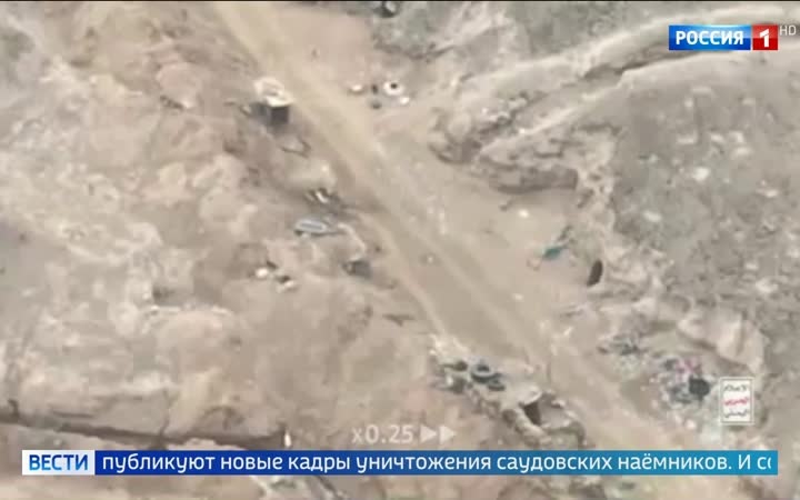 Хуситы обстреляли аэропорт Адена и нанесли удар по объектам в Саудовской Аравии