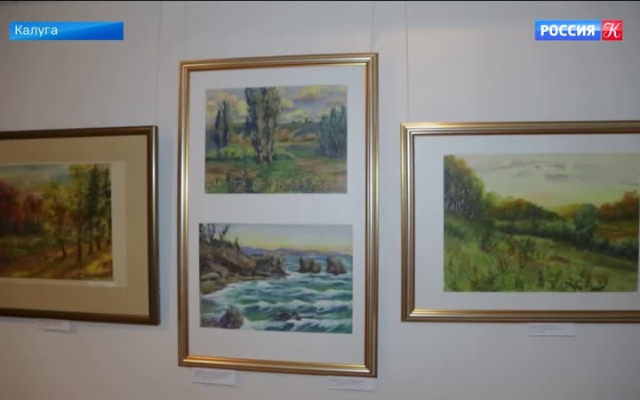 В Калуге открылась выставка к 100-летию со дня рождения Сергея Васильчикова