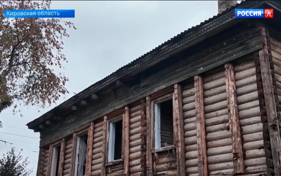 Дом Вахрушева планируют перенести в музей "Никулицкая слобода"