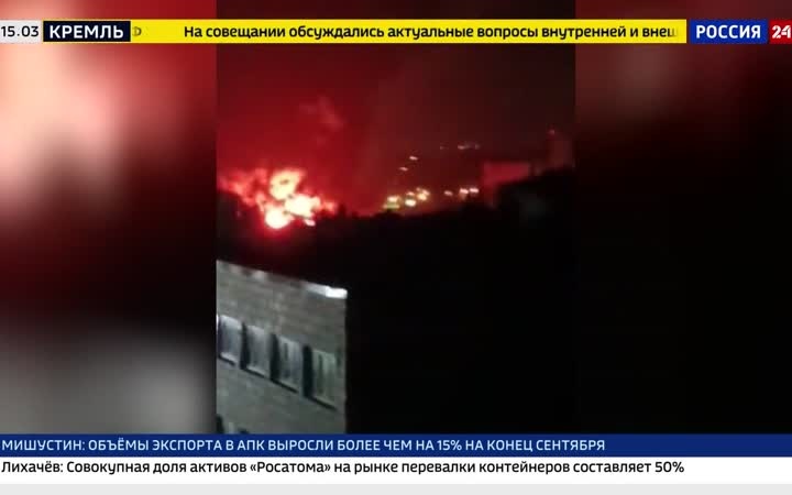 Вооруженные силы России нанесли массированный удар высокоточным оружием и дронами