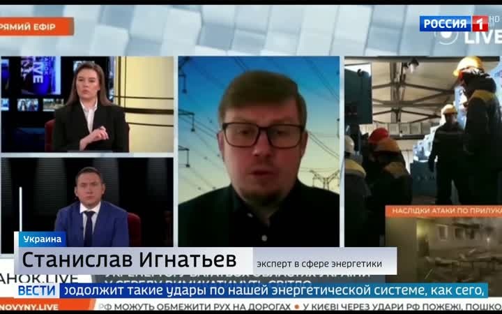 Российские удары по ключевым объектам Украины: разрушения в Киеве и Днепропетровске