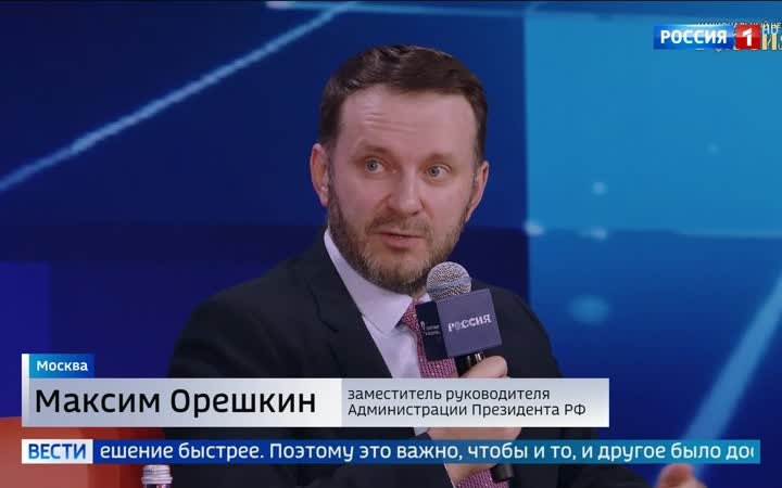 Искусственный интеллект в работе администрации президента: эффективное сочетание с человеческим трудом