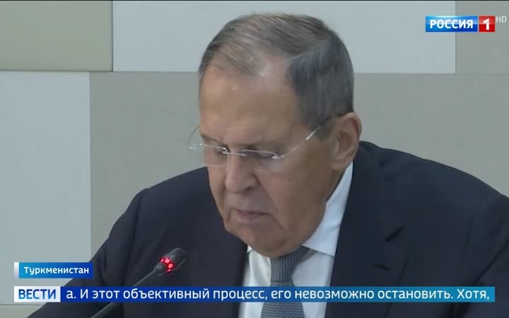 Сергей Лавров: Запад сдерживает многополярный мир