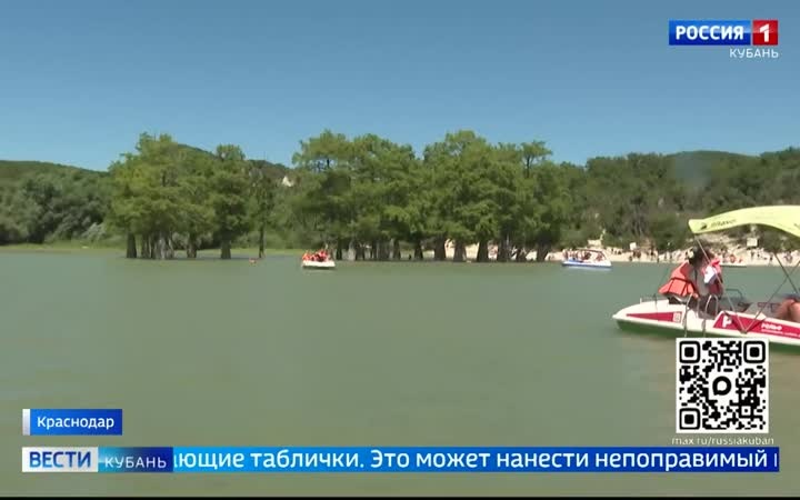 Бархатный сезон продолжается в регионе