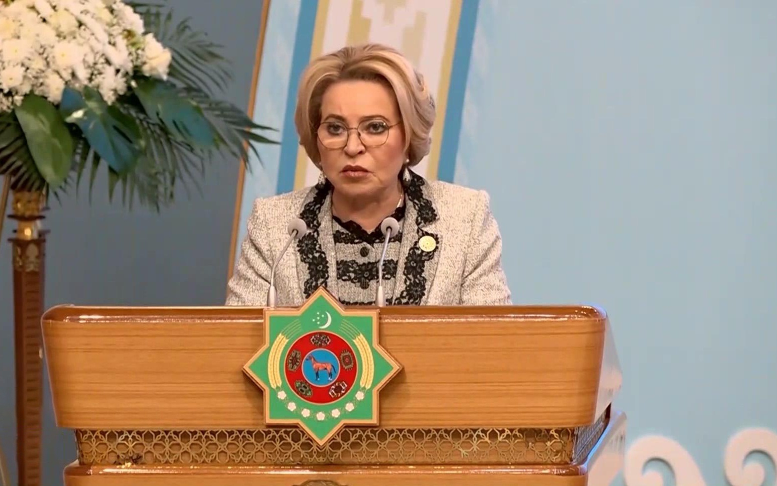 Валентина Матвиенко приняла участие в Международном диалоге женщин в Туркменистане