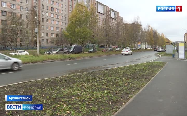 Жители Архангельска подозреваются в покушении на сбыт наркотиков в значительном размере