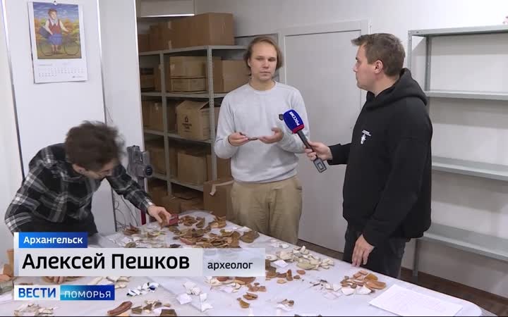 В центре Архангельска археологи обнаружили несколько тысяч артефактов