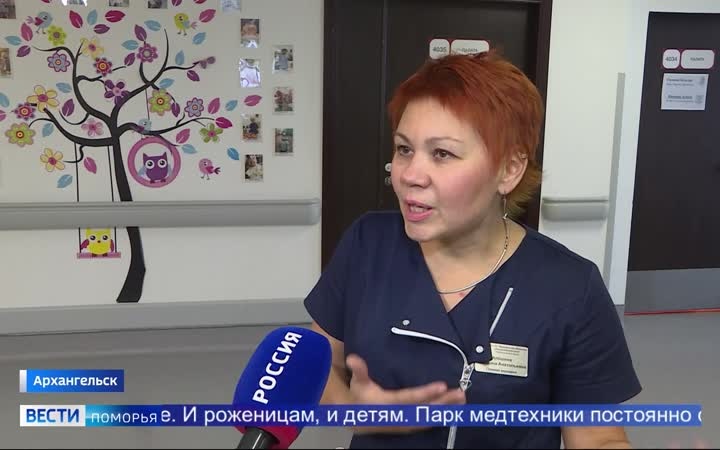 Перинатальный центр Архангельской областной клинической больницы вошёл в топ-6 лучших в России