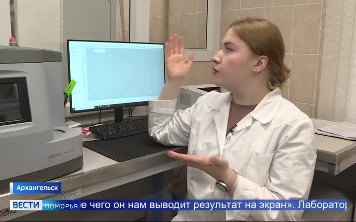 Новые возможности учёных САФУ