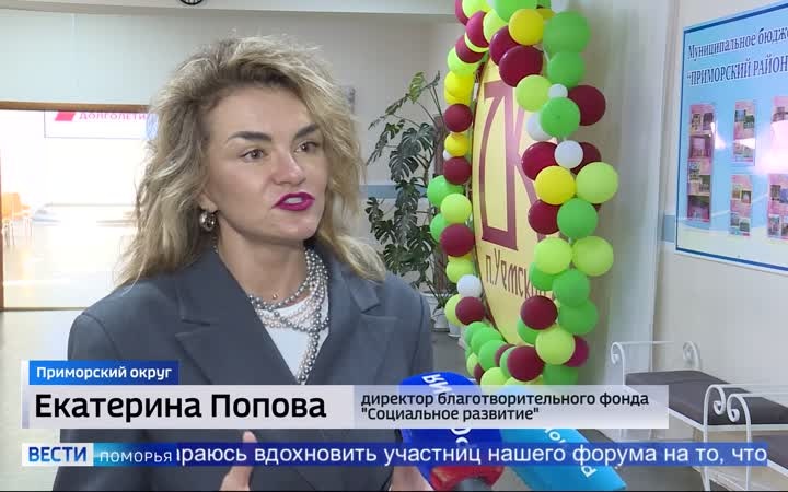Лекции и мастер-классы по финансовой и правовой грамотности, секреты здоровой жизни и даже стиля