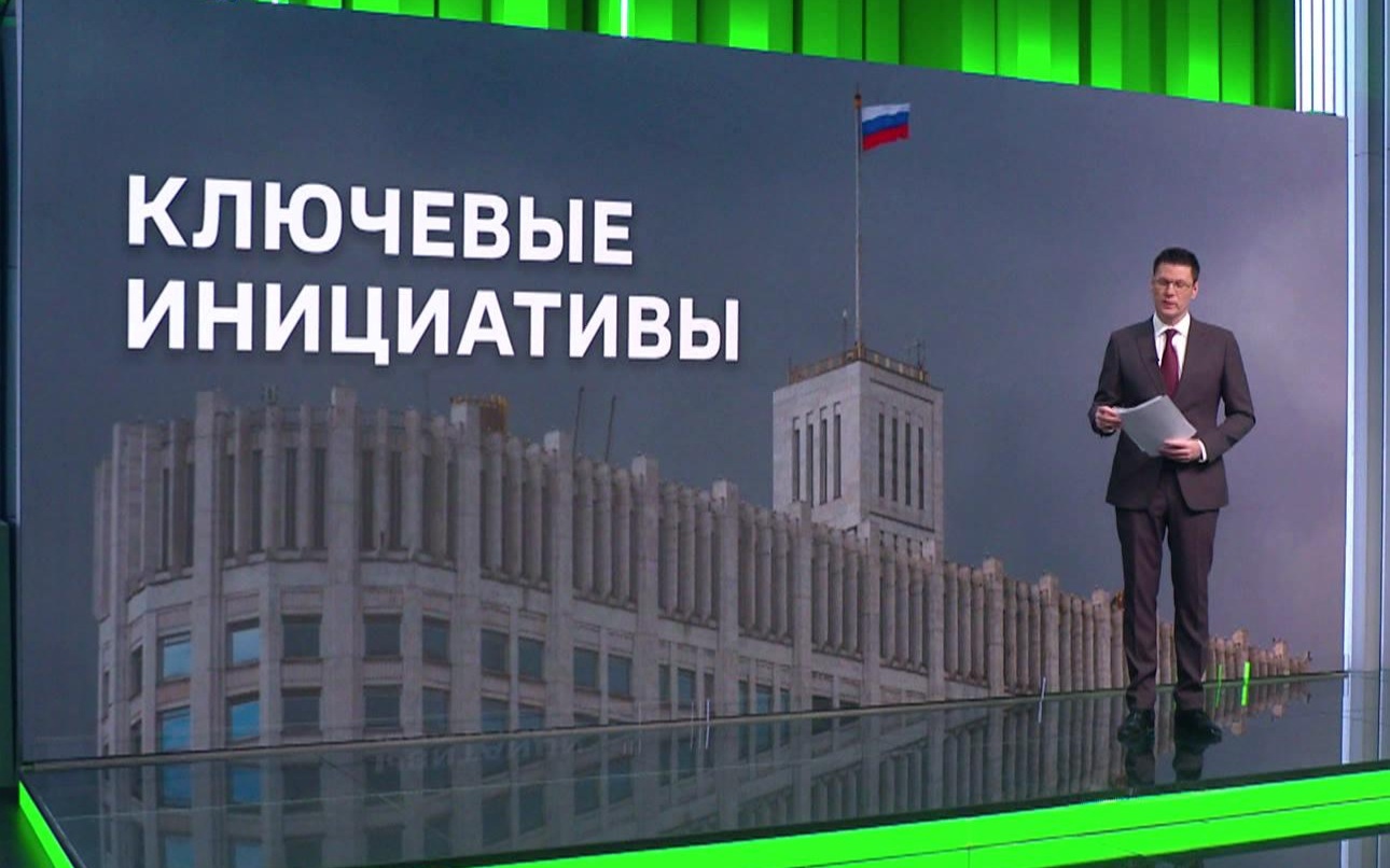 Стипендии имени Курчатова и Александрова: правительство расширило поддержку молодых ученых