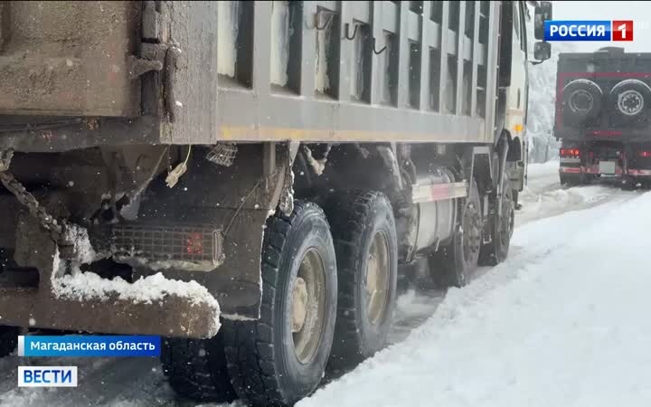 Снежный циклон на Сахалине и Магадане: школы на удаленке, дороги парализованы