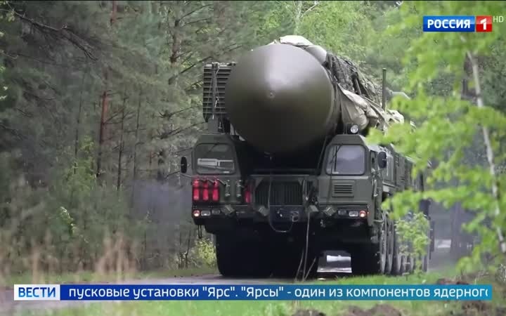 Владимирское соединение с ракетами "Ярс" приведено в боевую готовность
