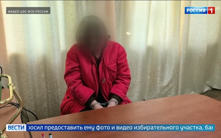 Оперативники ФСБ предотвратили дестабилизацию выборов в Забайкалье