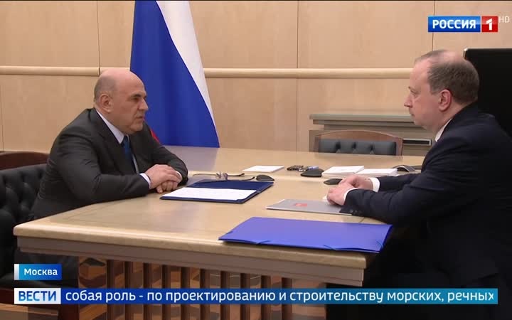 Михаил Мишустин обсудил с Андреем Пучковым развитие судостроения и новые проекты ОСК