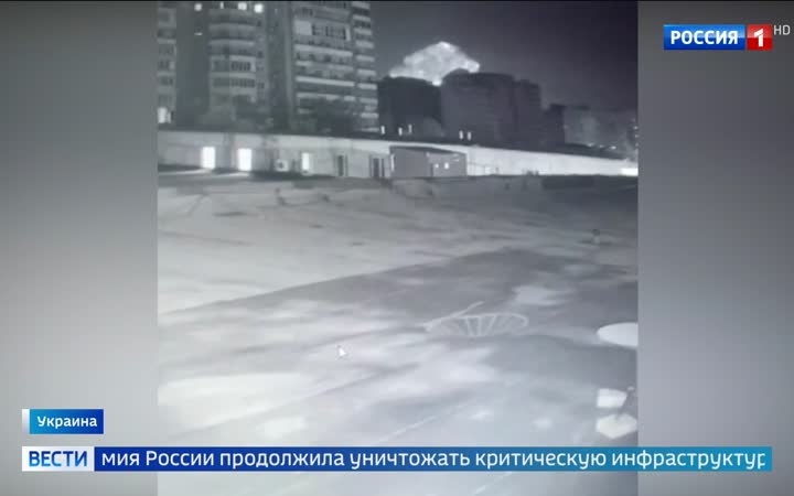 Воздушная тревога в Украине: массированные удары по энергетике и инфраструктуре Киева и регионов