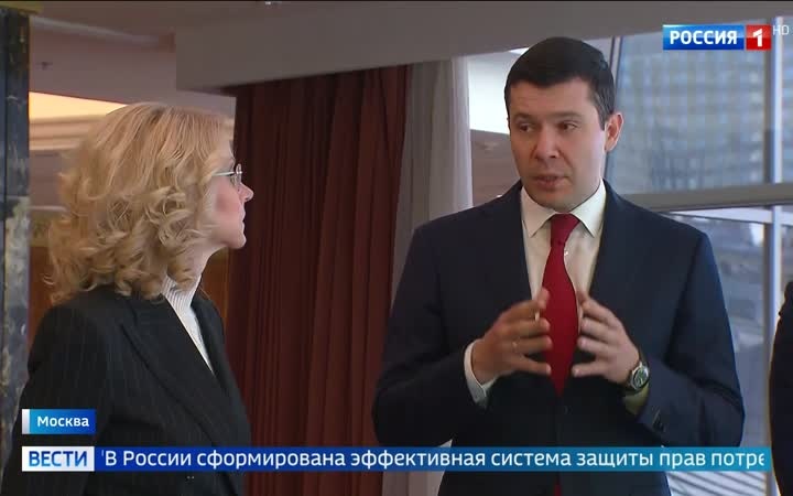 Мировая электронная торговля достигнет рекордных $5,5 триллиона в этом году