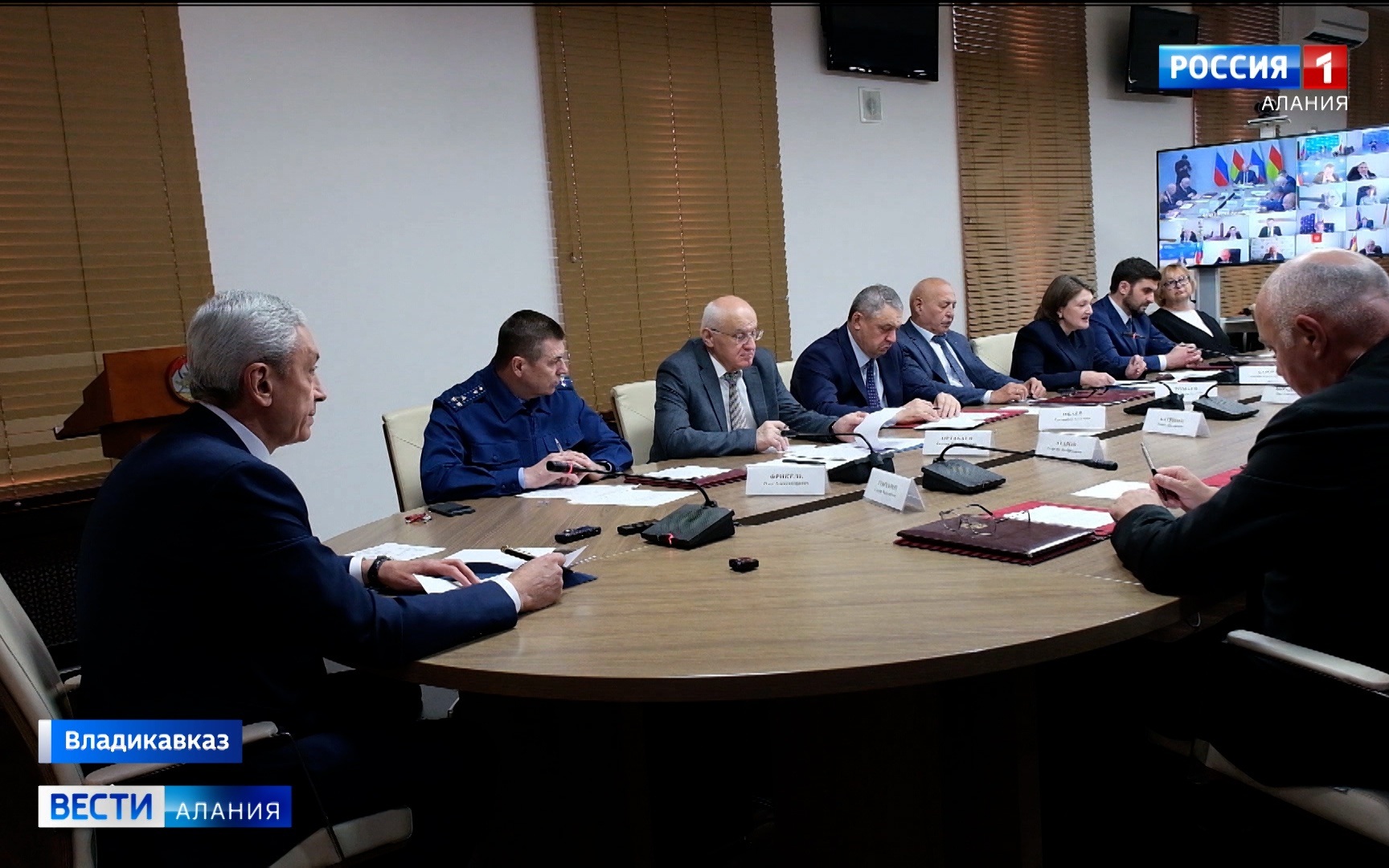 На заседании правительства приняты решения, направленные на увеличение доходной части бюджета региона