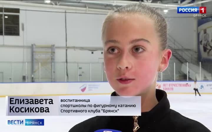 Весь пьедестал наш: брянские фигуристки взяли золото в первом юношеском разряде