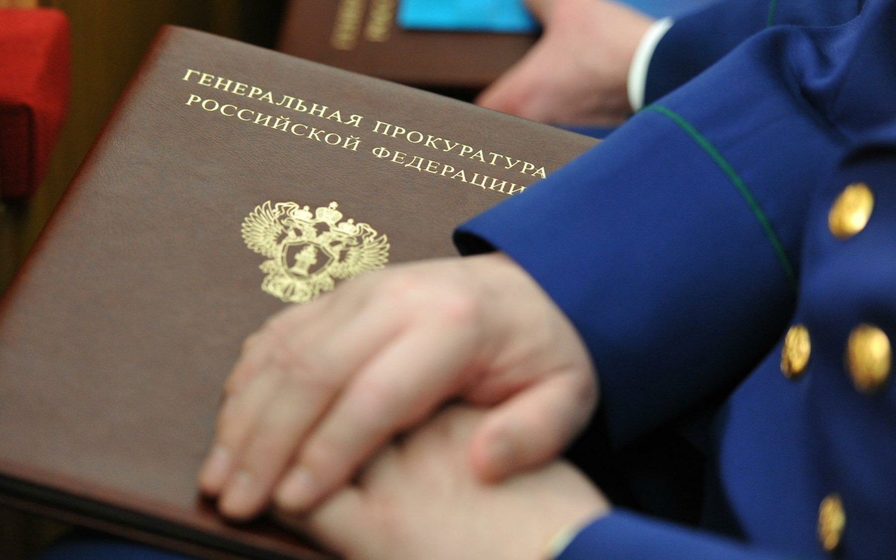 Россия требует экстрадиции председателя МУС Петра Хофтманса и других представителей суда из Нидерландов