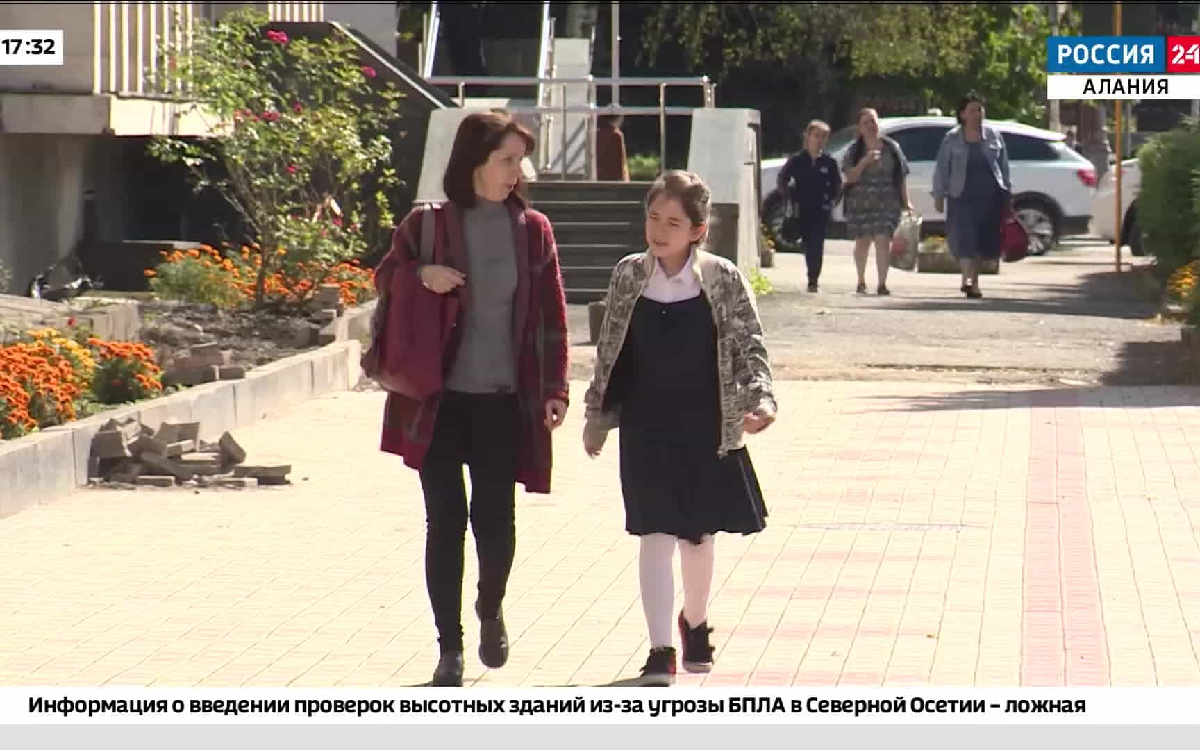 9 октября, в Северной Осетии пройдет плановая комплексная проверка систем оповещения населения