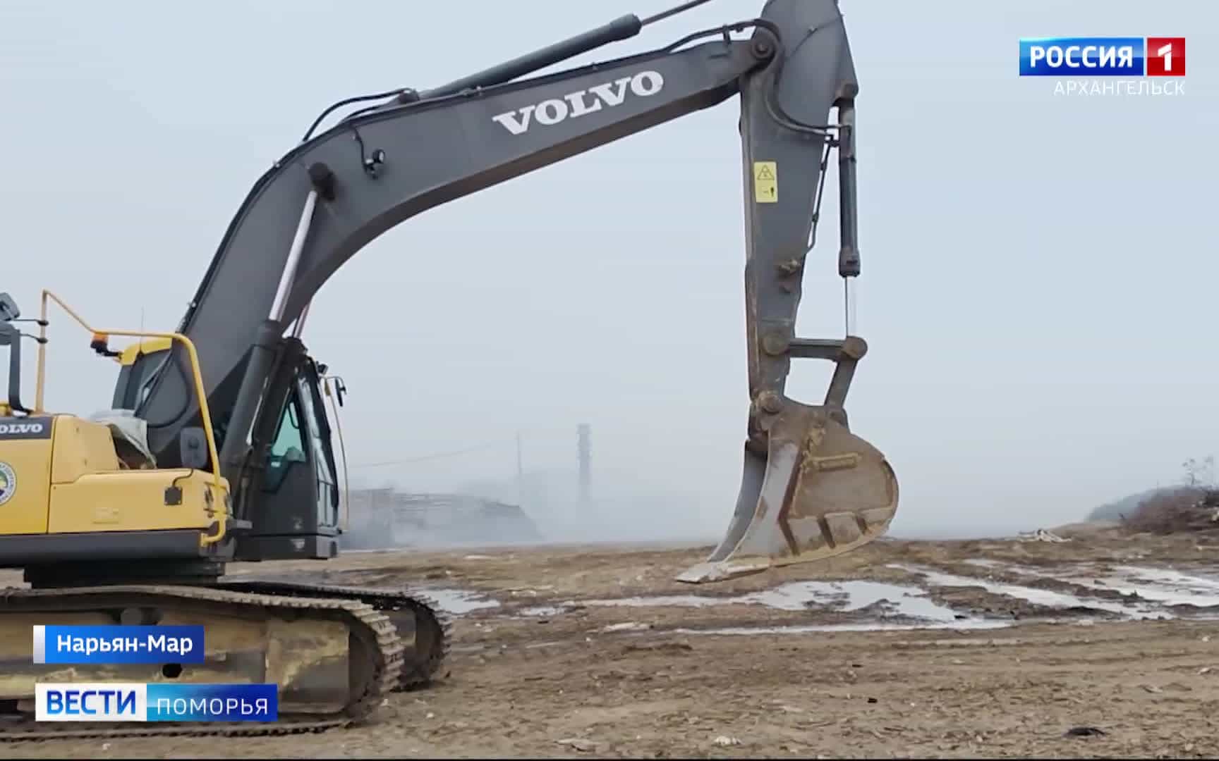 Режим повышенной готовности действует в Нарьян-Маре