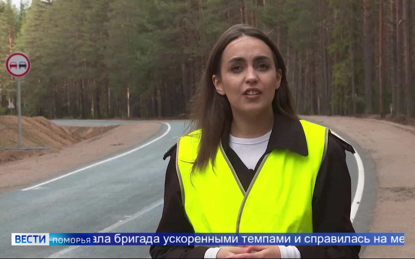 Обновлённый участок дороги открыли в Холмогорском округе