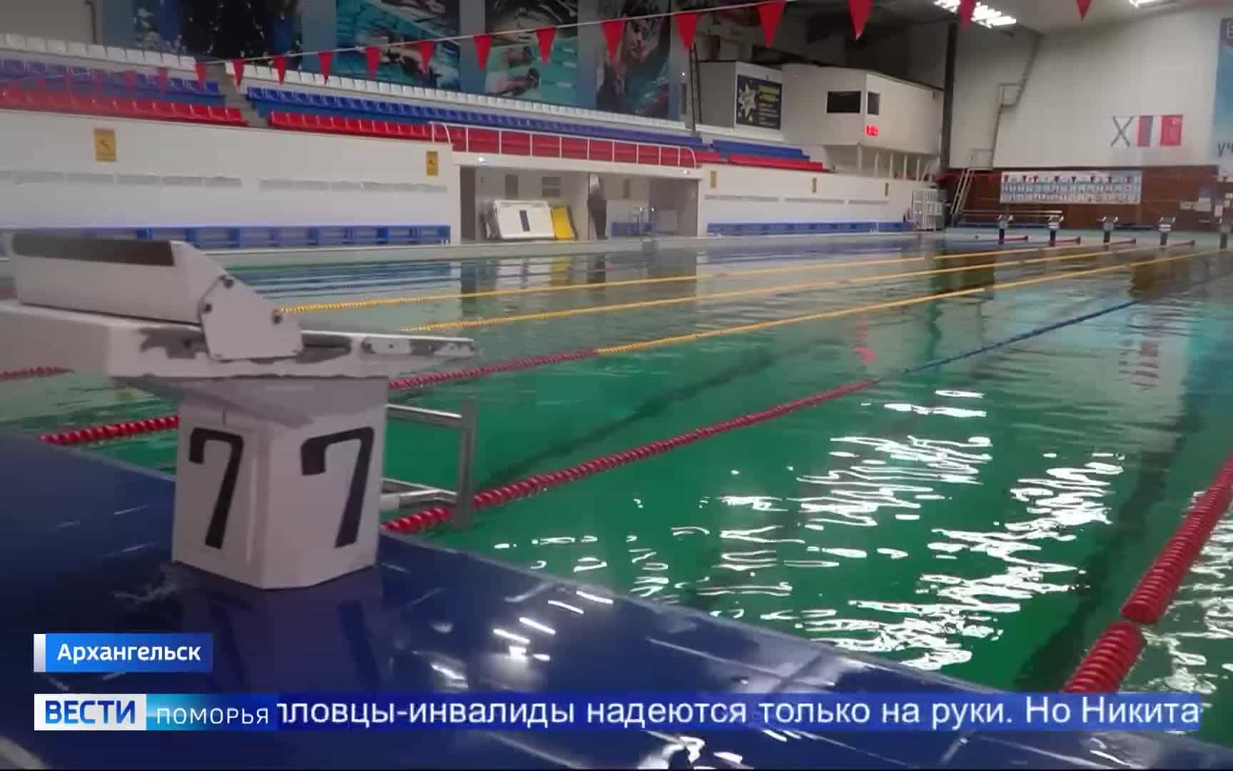 Две серебряные медали с чемпионата Европы по паралимпийскому плаванию