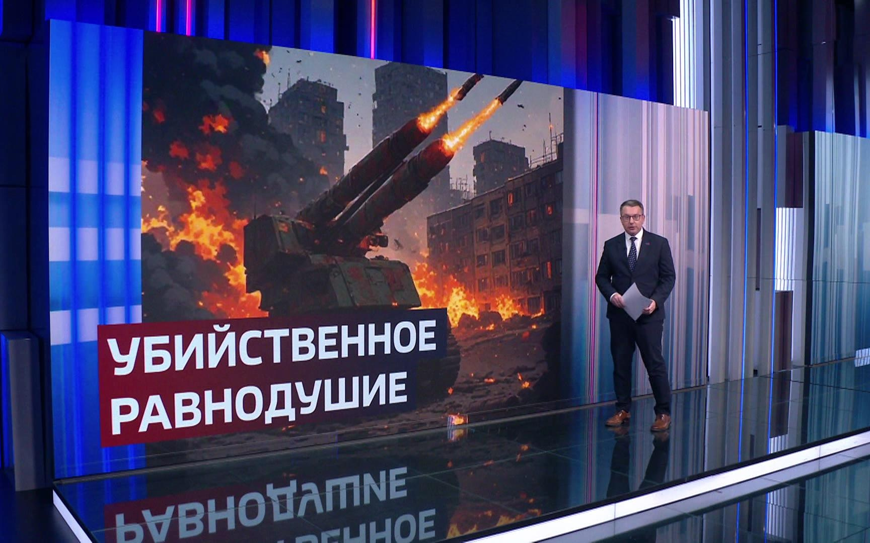 ПВО на автомате: чем Киев пытается прикрыть небо и к чему это приводит