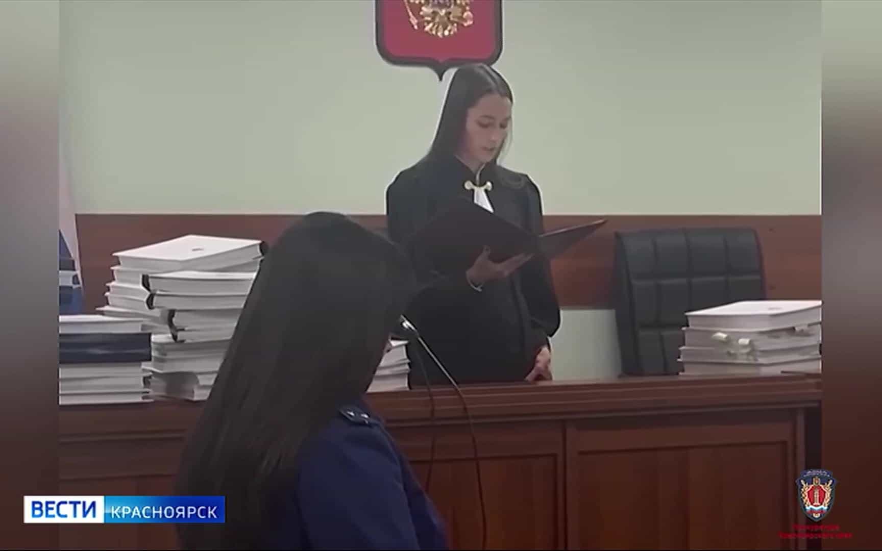 В Красноярском крае осудили участников экстремистской группировки