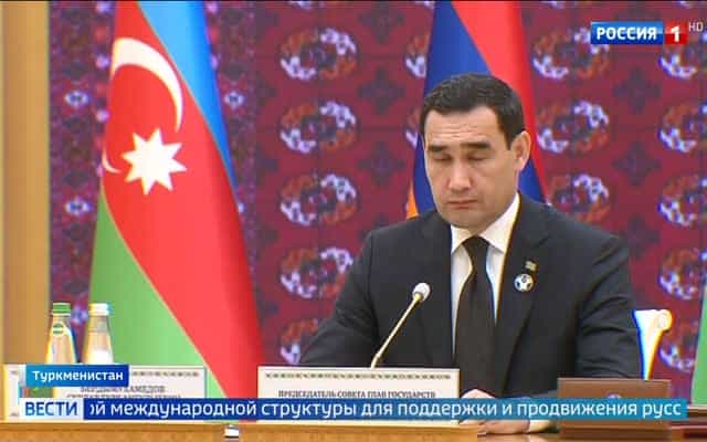 Саммит СНГ в Туркменистане: заявления лидеров и планы сотрудничества