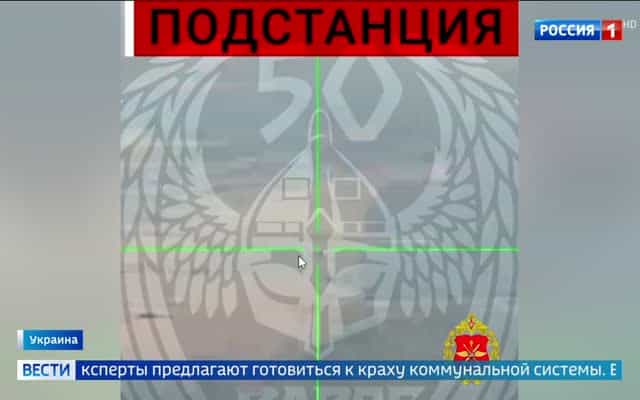 Киев погрузился во тьму: массированные удары по энергетике и коммуникациям