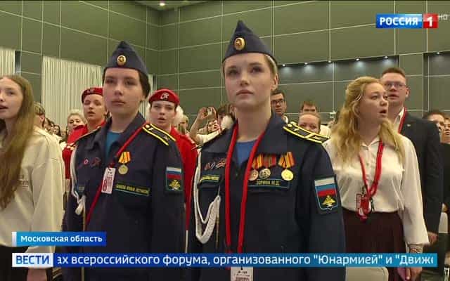 Финал конкурса школьных музеев "Память жива" в парке "Патриот" завершился награждением