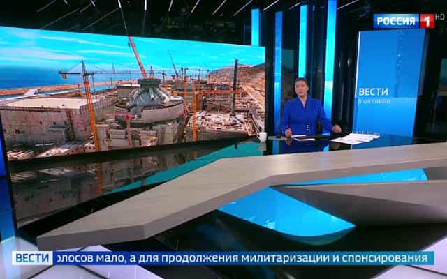 Гидравлические испытания подтвердили прочность реактора станции "Аккую" в Турции
