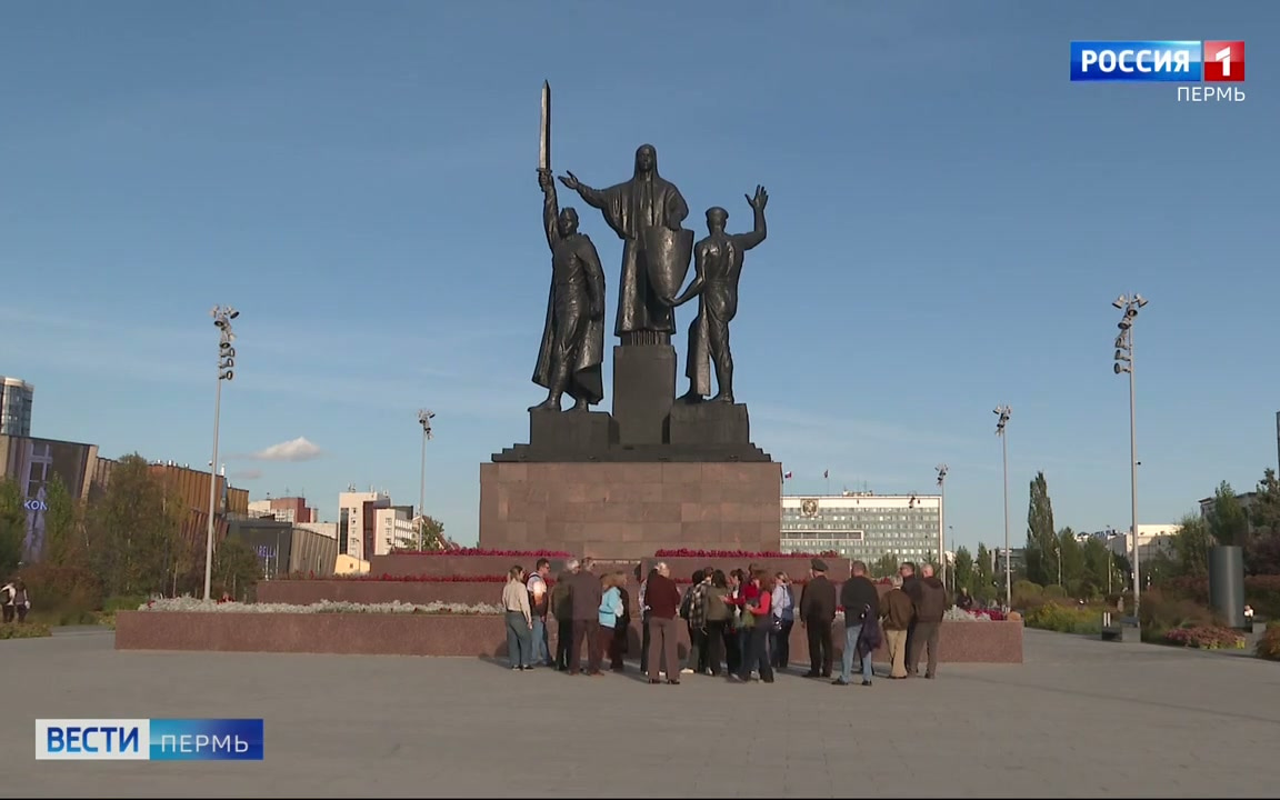 В Перми стартовал Всероссийский патриотический медиафорум "Щит России"