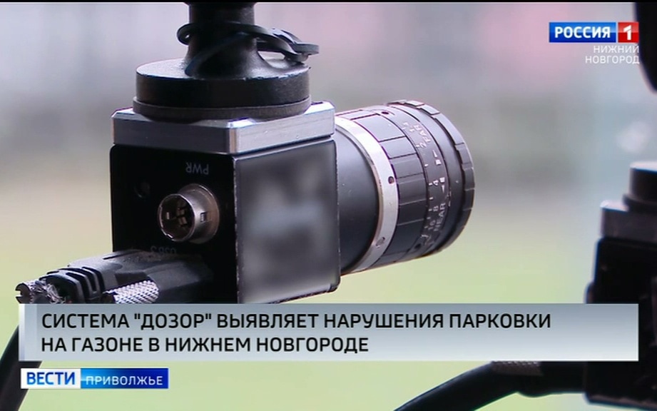 Цифровые технологии для контроля за парковкой на газонах применяют в Нижнем Новгороде