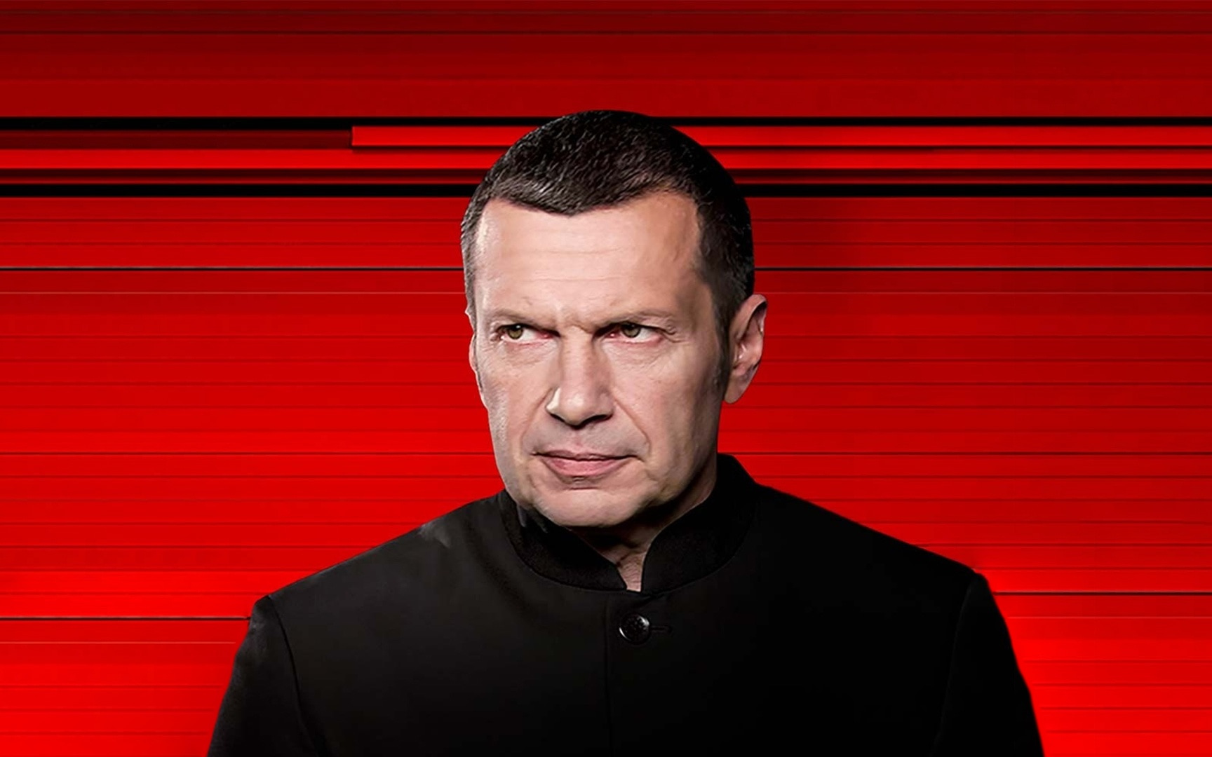 Вечер с Владимиром Соловьевым
