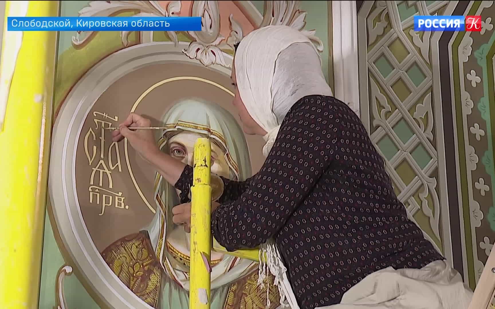 В Кировской области продолжается реставрация Никольского храма