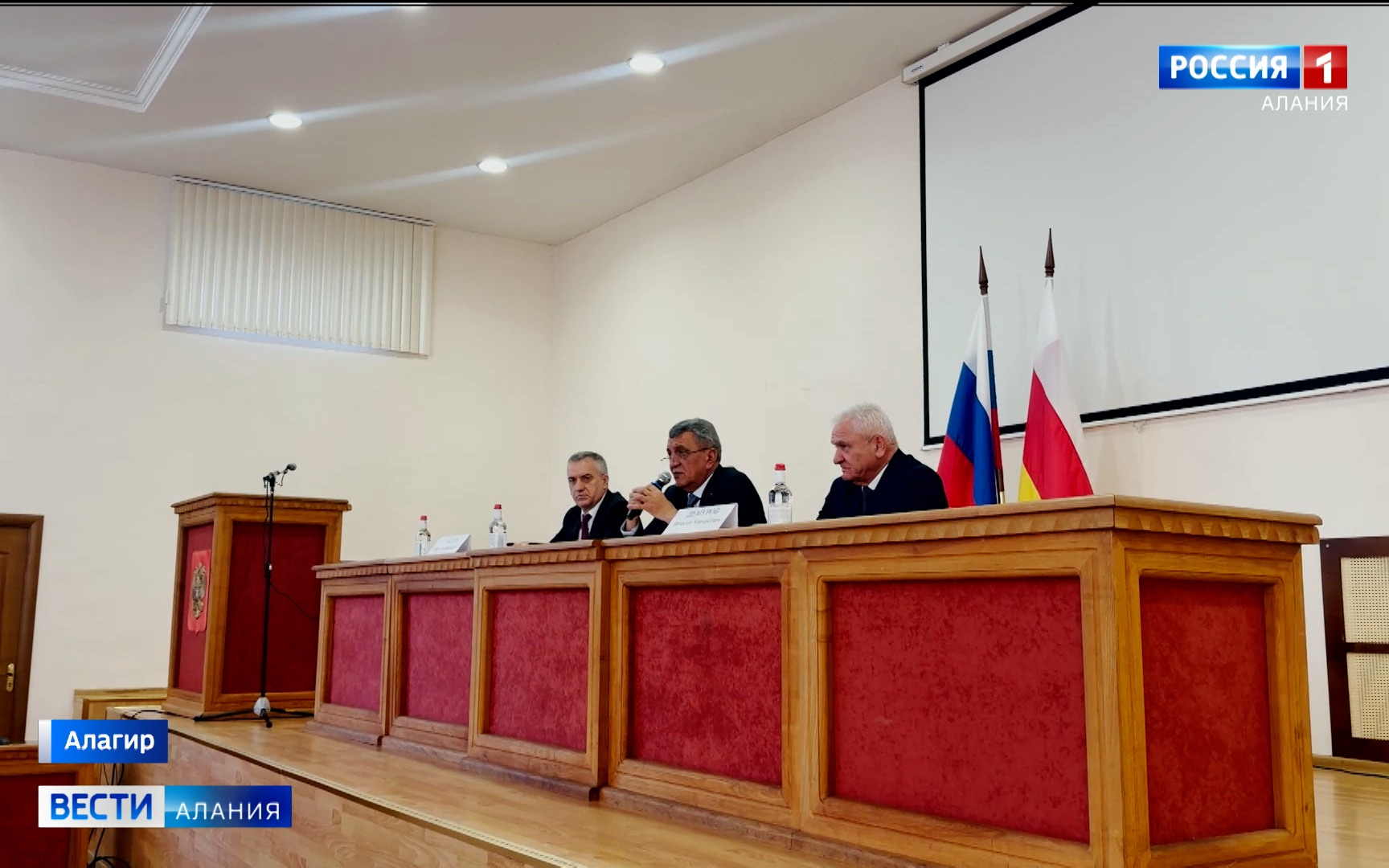 Сергей Меняйло призвал новое руководство Алагирского района навести порядок в земельной сфере