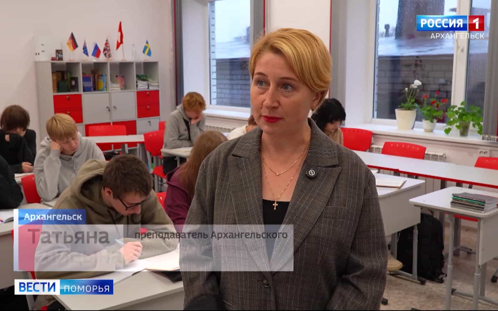 Юбилейные даты отметили учебные заведения Поморья