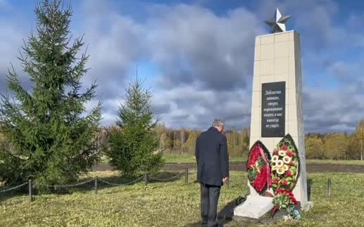 В Смоленской области почтили память героев Дудкинского сражения
