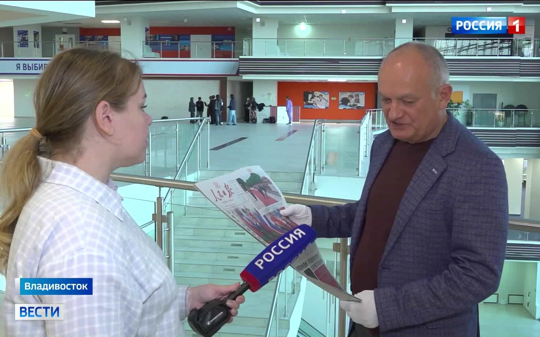 В Дальневосточном федеральном университете открылся Музей Востока