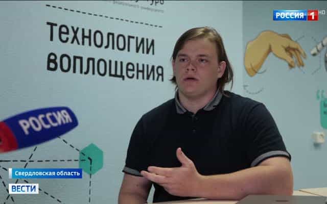 Искусственный интеллект становится обязательным в российских школах и вузах: баланс между прогрессом и самостоятельностью