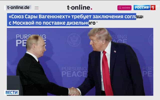 Европу раздирают противоречия: угрозы против России и внутренние споры о санкциях