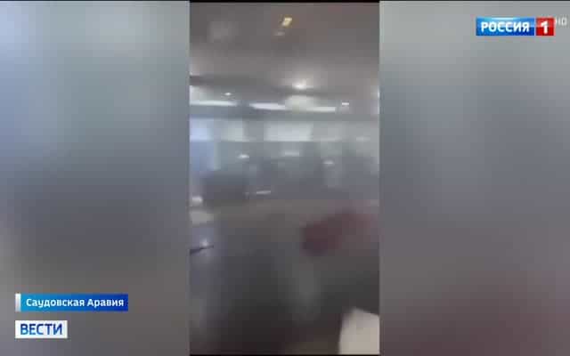 Йеменские хуситы угрожают аэропортам Саудовской Аравии: взрывы и международная реакция