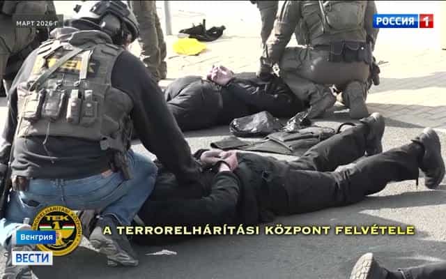 Австрийская оппозиция требует разъяснений по тайному провозу груза из Украины