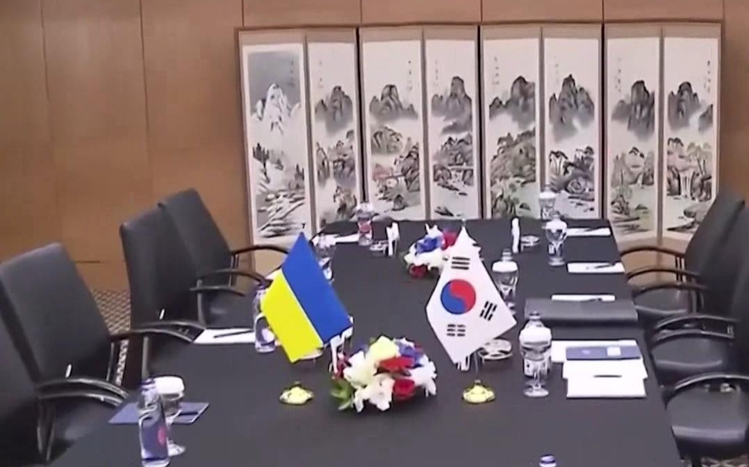 Южная Корея приостановила консультации с украинской стороной по вопросам снабжения